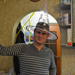 ��������, ���������