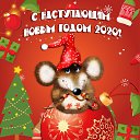 ���� �����, �������, 48 ��� - ��������� 30 ������� 2019 � ������ ������ ��������