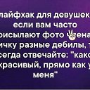 ���� ����, ���������, 46 ��� - ��������� 25 ������� 2019 � ������ ������ ��������