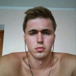 Dimas, ����, 32 ����