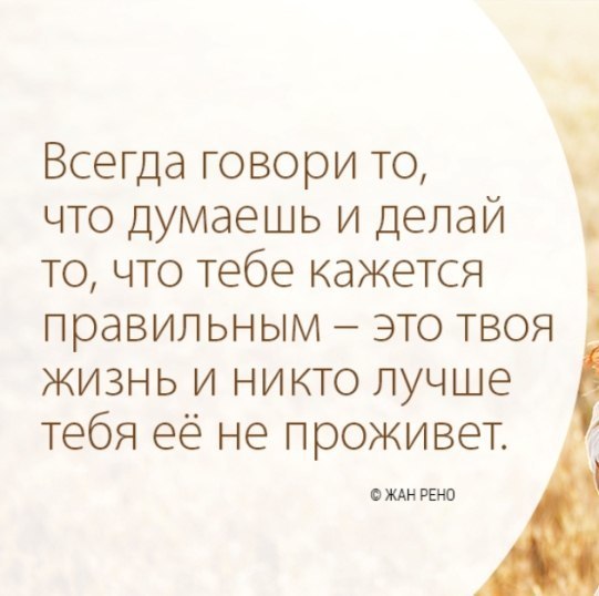   - 10  2019  21:25