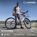 ���� ������, ���������, 46 ��� - ��������� 10 ������ 2019