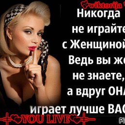 ���� ���, �������� - ��������� 13 ������� 2019