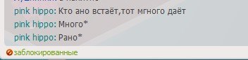 +     <3.