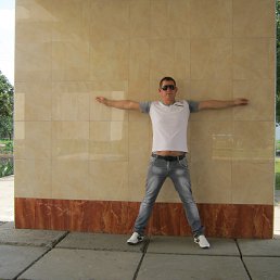 ���������, ����������, 45 ���