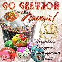 ���� �����, ����-�������, 49 ��� - ��������� 28 ������ 2019 � ������ ���� ����������