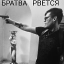 ���� Vladimir, ������, 26 ��� - ��������� 12 �������� 2019 � ������ ���� ����������