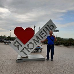 ���� �����, ������, 64 ���� - ��������� 8 ���� 2019