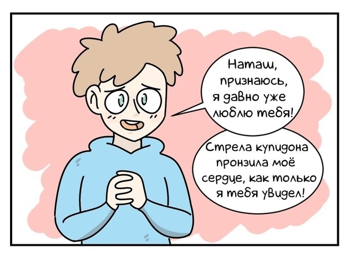 ��� ����� ����� �� ���������