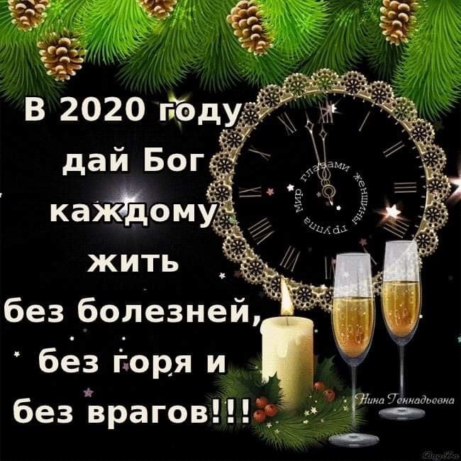   - 30  2019  21:51