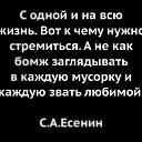 ���� ������, �����, 48 ��� - ��������� 20 ������� 2019