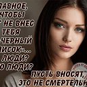  ♥♠ ,  -  27  2019    