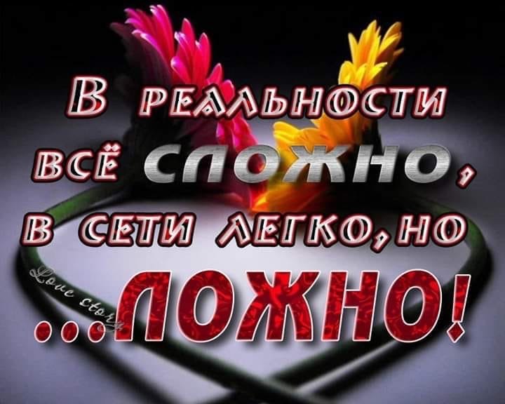 ����� - 14 ������ 2019 � 18:04