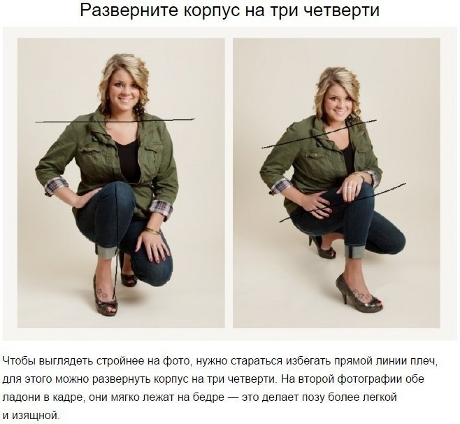         - 5