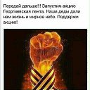 ���� �����, �����������, 59 ��� - ��������� 8 ��� 2019 � ������ ���� ����������