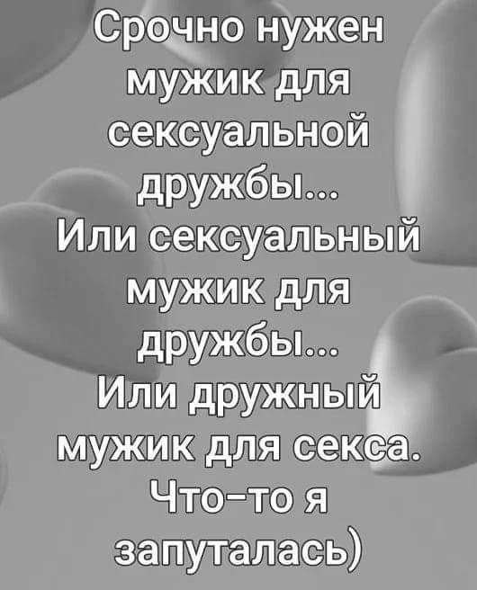 Natali - 26 октября 2019 в 23:43