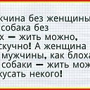 ���� �������, ����, 70 ��� - ��������� 23 ���� 2019