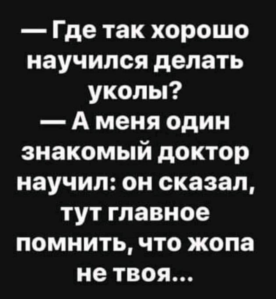 ***Victoria Viktorovna*** - 16  2019  08:40