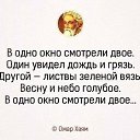 ���� Valerii, ������ ���, 63 ���� - ��������� 8 ������� 2019 � ������ ���� ����������