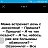 ���� Vlada, ������ - ��������� 20 ��� 2019