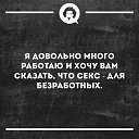 ���� �*�*l*ink@*, �����, 57 ��� - ��������� 8 ������ 2019 � ������ ��������� ������ � ������� ���� �������� ������ �� ������...�