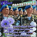 ���� Andrey, �����-��������� - ��������� 3 ������� 2019 � ������ ������ ��������