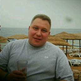 �������, 55 ���, �����