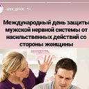 ���� ������, ���, 46 ��� - ��������� 29 ������� 2019