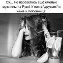 ���� ���������, ����� - ��������� 30 ���� 2019 � ������ ������ ��������