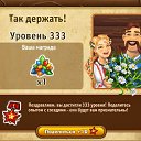 ���� ������� �., �����������, 43 ���� - ��������� 8 �������� 2019 � ������ ������ ��������