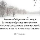  Fides, Spes, Caritas,  -  25  2019   Raznoje