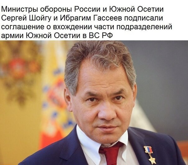 �������� ������ - 12 ������� 2019 � 19:22