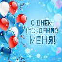 ���� ��������&hearts;&hearts;&hearts;, ������� - ��������� 24 ��� 2019 � ������ ������ ��������