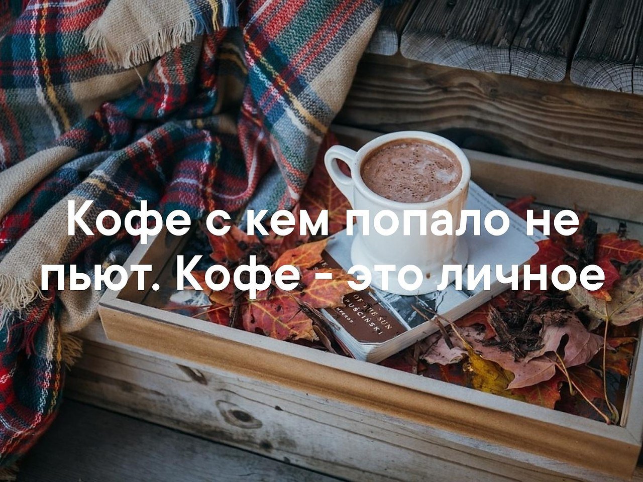    - 21  2019  03:37