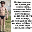  Tapok, , 50  -  4  2019   , 