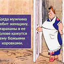 ���� ������, ������, 58 ��� - ��������� 9 ������ 2019 � ������ ���� ����������
