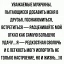 ���� ����, ������ ���, 41 ��� - ��������� 30 ����� 2019 � ������ ������ ��������