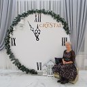 ���� �������, ���������, 64 ���� - ��������� 21 ������� 2019 � ������ ��������� "Cristal"���� ������ �������� 19 ������� 2019 �.�