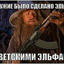 ���� ������, ������������, 45 ��� - ��������� 3 ��� 2019