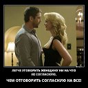 ���� ��������, ����� - ��������� 6 ������ 2019 � ������ ������ ��������