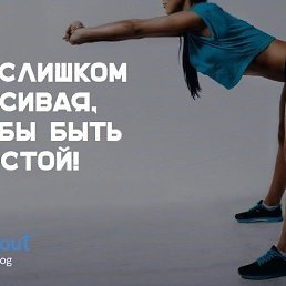 ���� �����, ����� - ��������� 25 ������ 2019