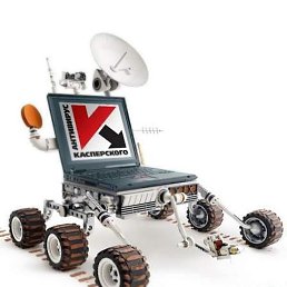 ���� �, �������, 52 ���� - ��������� 20 ������� 2019