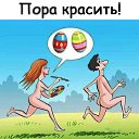 ���� ���� ������, ������, 54 ���� - ��������� 27 ������ 2019 � ������ ������ ��������