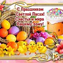 ���� ����, �����-���������, 47 ��� - ��������� 28 ������ 2019 � ������ ������ ��������
