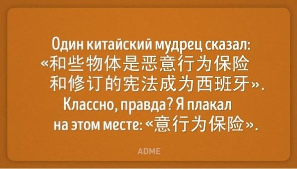  - 14  2019  15:53