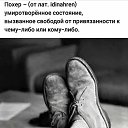���� ������, ���������, 49 ��� - ��������� 15 ������� 2019 � ������ ���� ����������