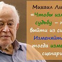 ���� ������, �������� - ��������� 20 ��� 2019 � ������ ������ ��������