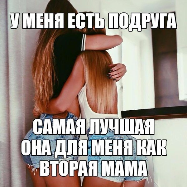 ������ ������� - 2 ������� 2019 � 02:40