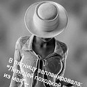 ���� �������, ������� - ��������� 31 ��� 2019 � ������ ������ ��������