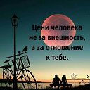 ���� S����, ��������, 51 ��� - ��������� 7 �������� 2019 � ������ ������ ��������